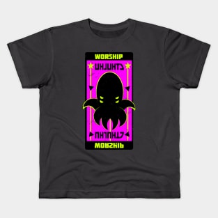 Worship Cthulhu Propaganda Poster (Distressed Edition) Kids T-Shirt